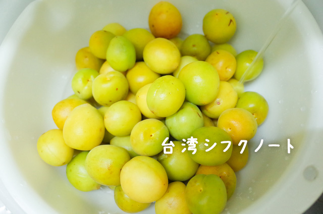 umeboshitukekomi02