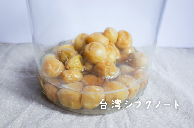 umeboshitukekomi11