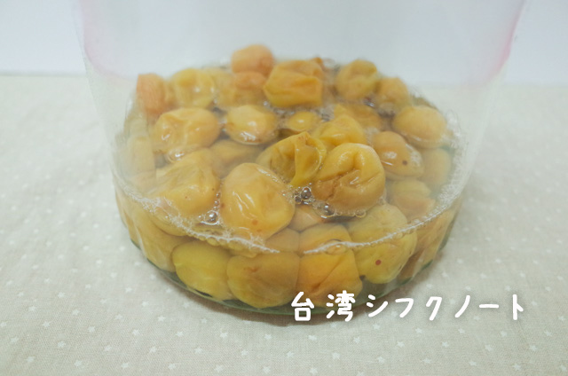 umeboshitukekomi12